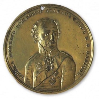 Медальон в честь Платова (1814)